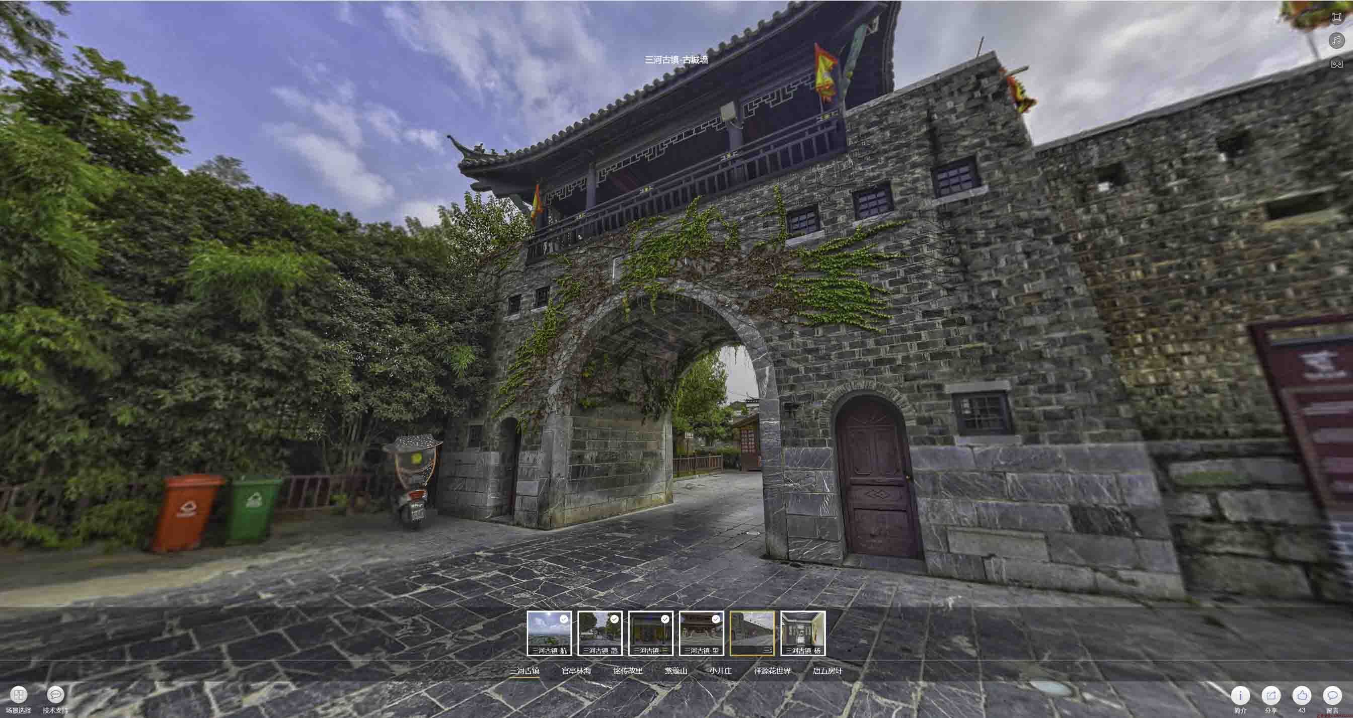 陇南全景拍摄技巧：捕捉完美全景图像在手绘地图中的创意应用
