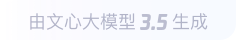 陇南360全景影像与AR技术的结合：为用户带来前所未有的手绘地图体验